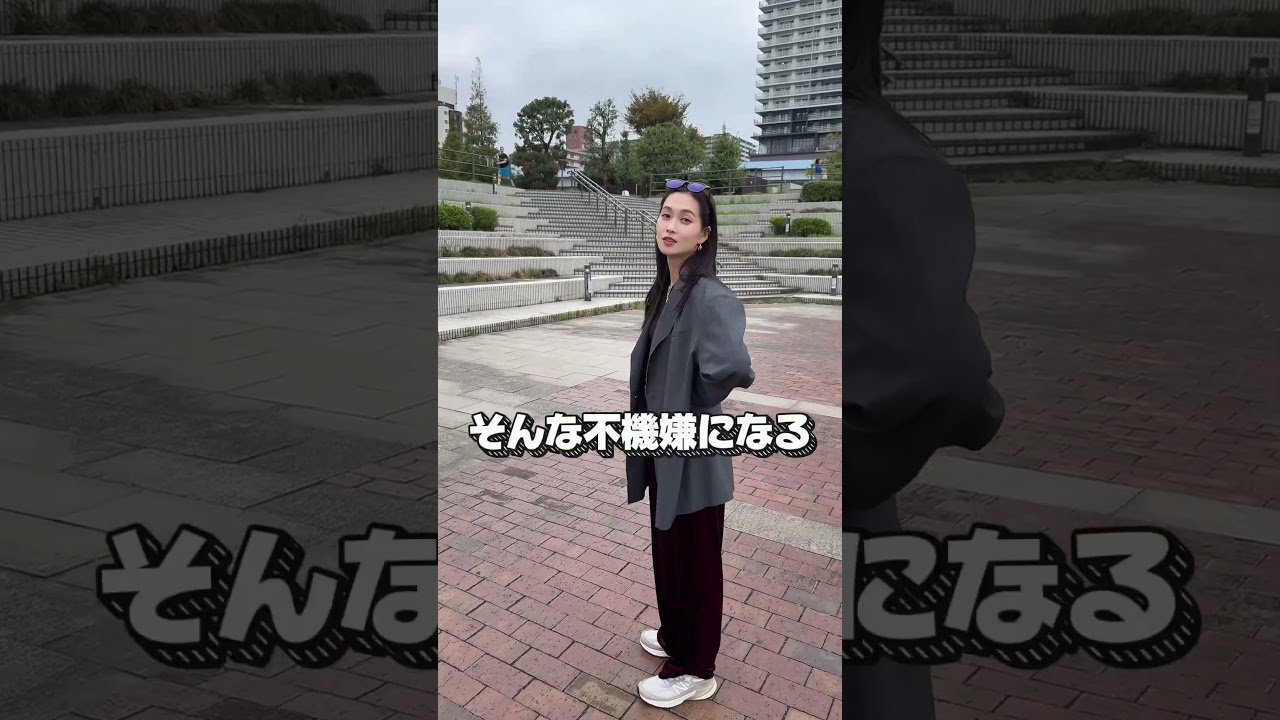 妻の機嫌の直し方はこれです。