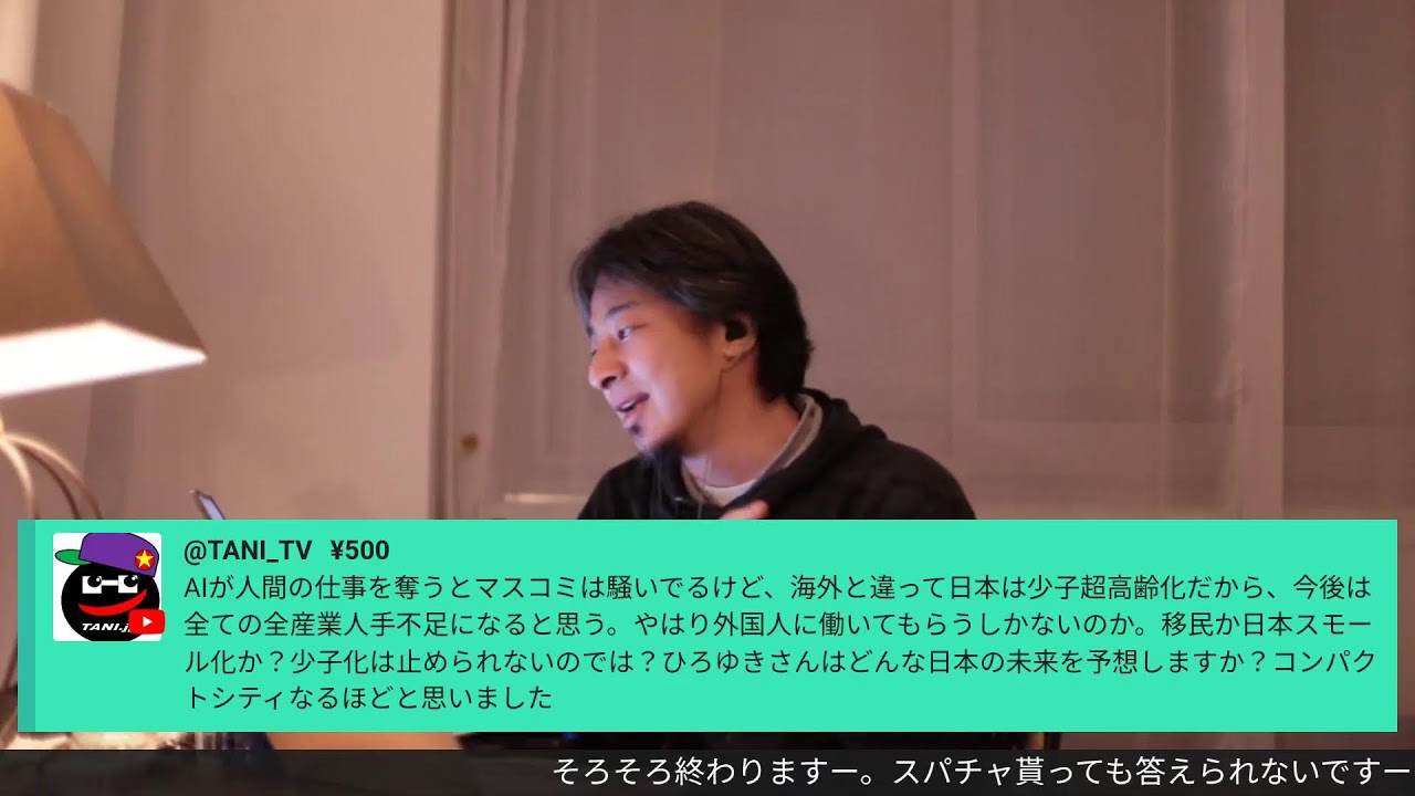 自ら死を選ぶことについて。 D23