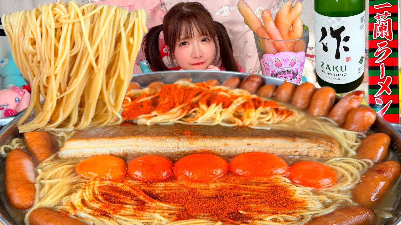 【大食い】豚角煮とんこつラーメン【ASMR】