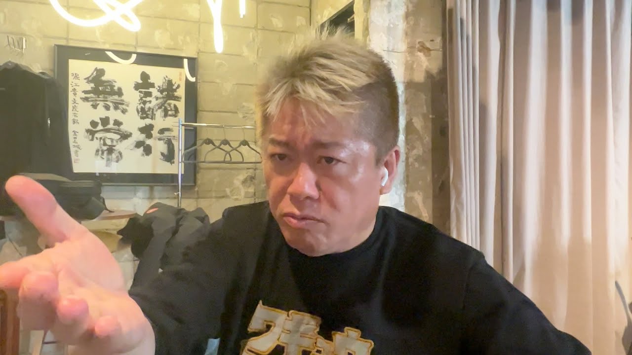 【速報】高市早苗首相が衆議院を解散する件について解説します