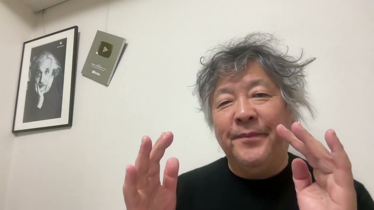 その「宗教」のあらわれ方は、人を「自由」に、そして「幸福」にしますかという問いを常に続けることが大切。