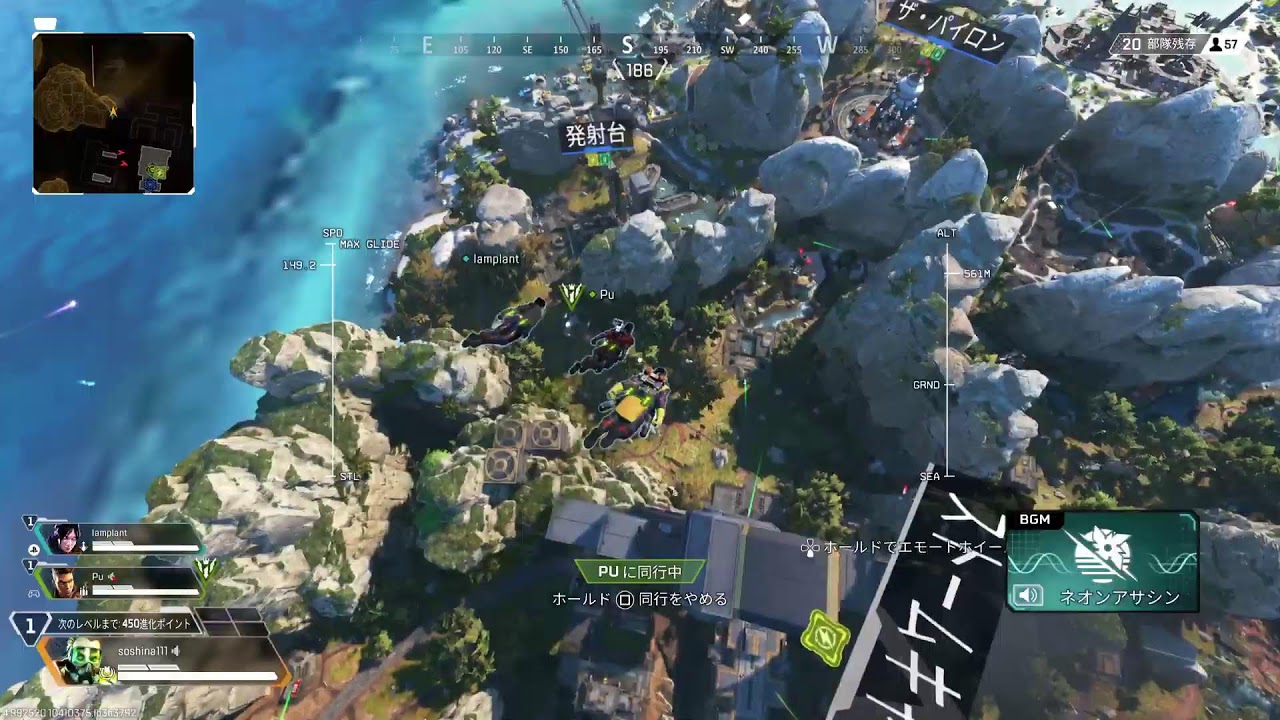 0114ハゲタコapex(切り抜き禁止)