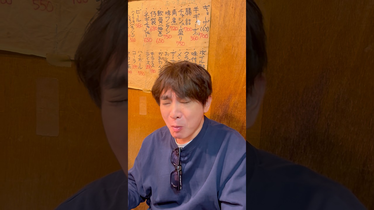 撮影終わりに六本木、こんな店あったんや！ラーメン美味すぎるやろ！ #濱口優 #よゐこ