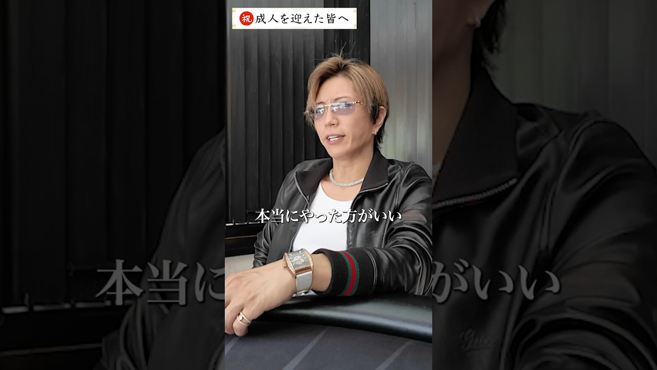 「〇〇はただの確率論だ」1/216を1/6に変える思考法。GACKTが教える、死ぬ気でサイコロを振り続ける意味。#gackt