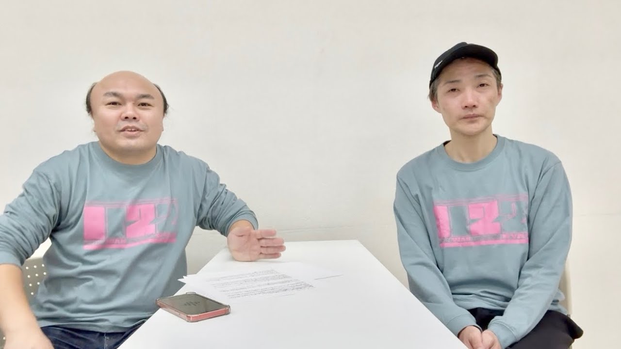 ワンワンニャンニャンの「オールモーニング1122ッポン」 (2026.01.16)