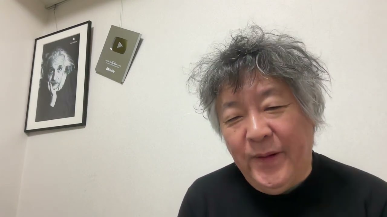 過去の、一生懸命生きていた「自分」を振り返ろう