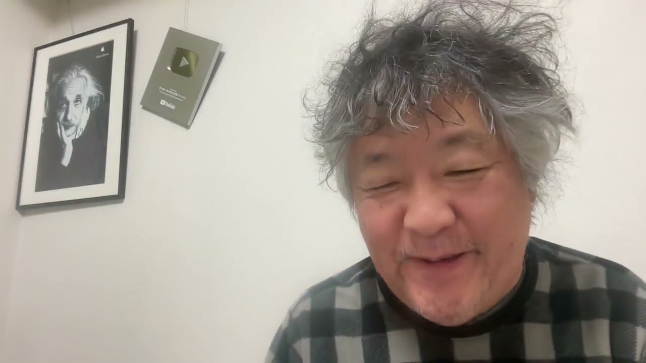 「中道」とはなにかということについて、世間には誤解があるように思う。そして、高市早苗さんは本当に「右」でしょうか。