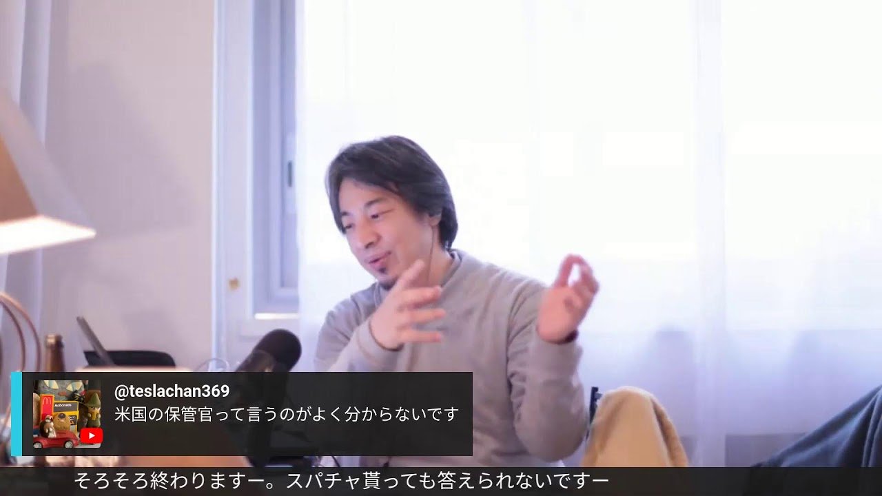 「働いて働いて働いて働いて解散総選挙 ？！」Essai de houblon J20