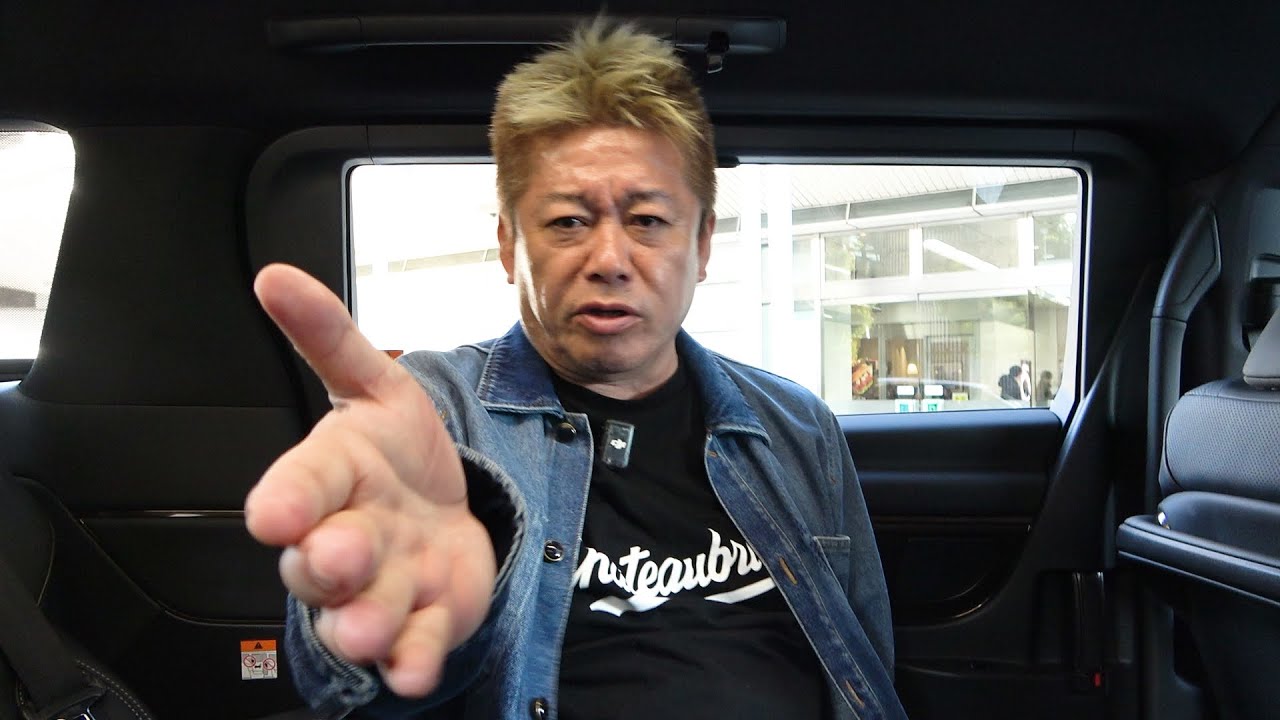 解散総選挙と立憲・公明による新党「中道改革連合」について解説します