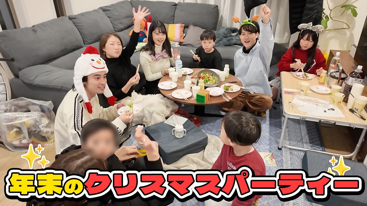 【最近のエハラ家】新居で初めてのホームパーティー🎉 豪華ちらし寿司でおもてなし！