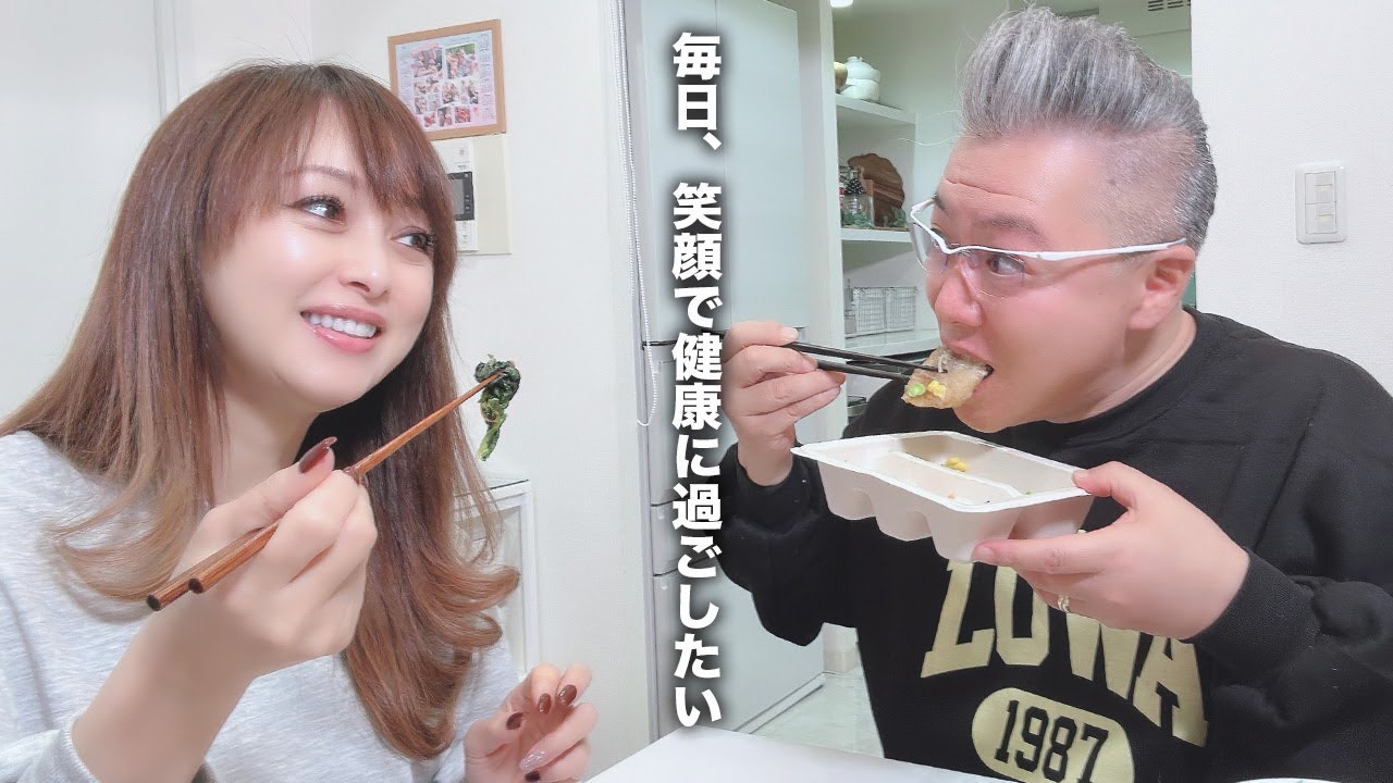 ラクをしたい日の夫婦のお昼ごはん