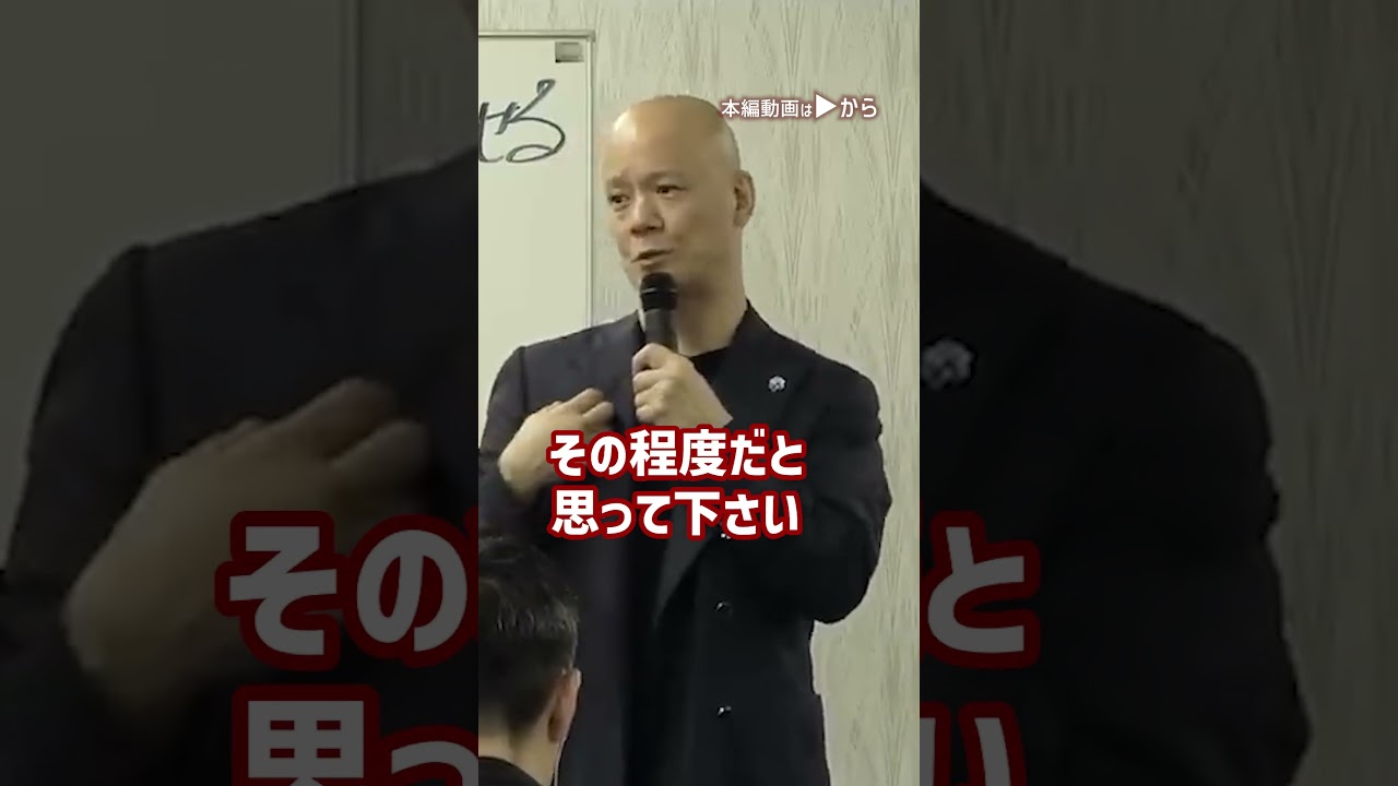 mainできるリーダーはこれしかやらない 優秀なリーダーの振る舞い方 01