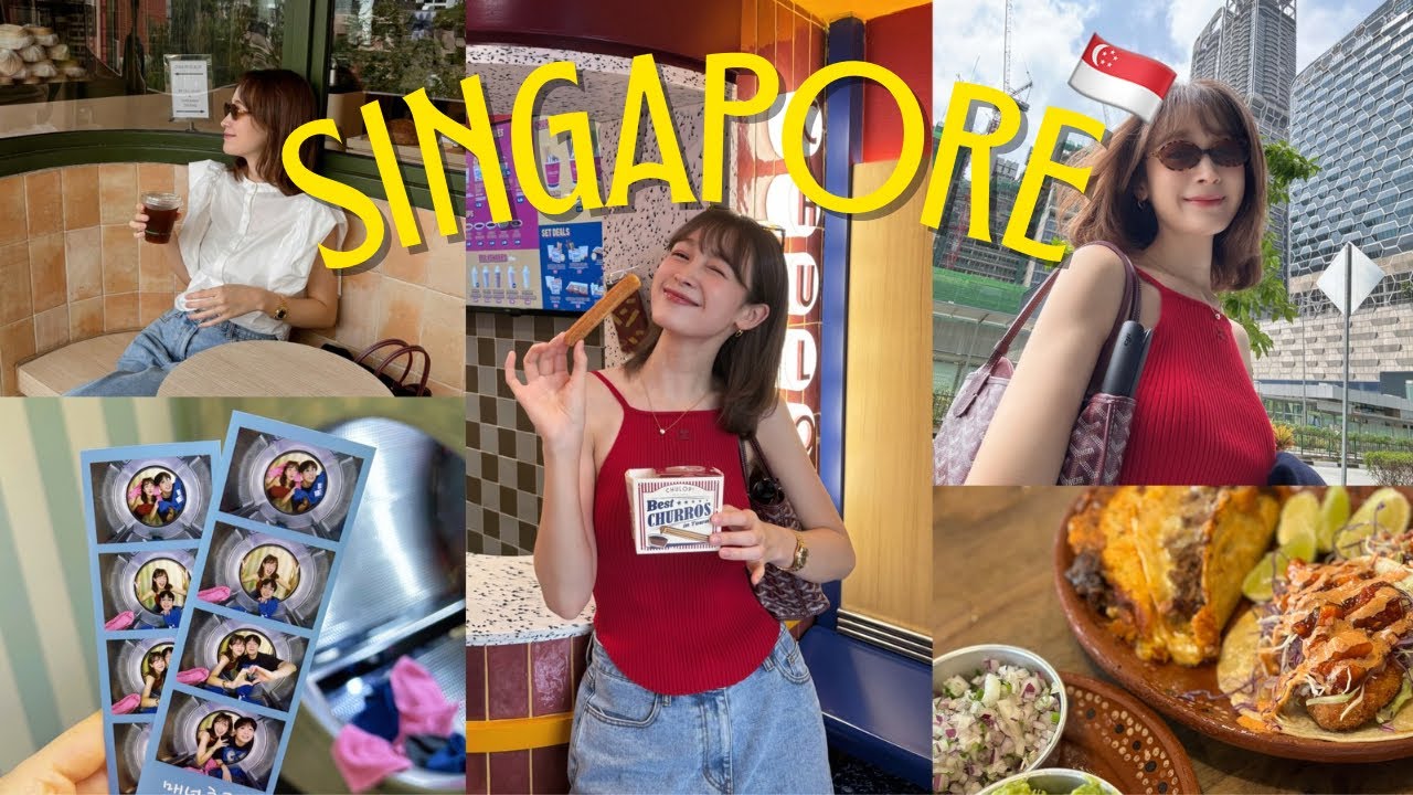 シンガポール旅🇸🇬2026年最新スポットも！