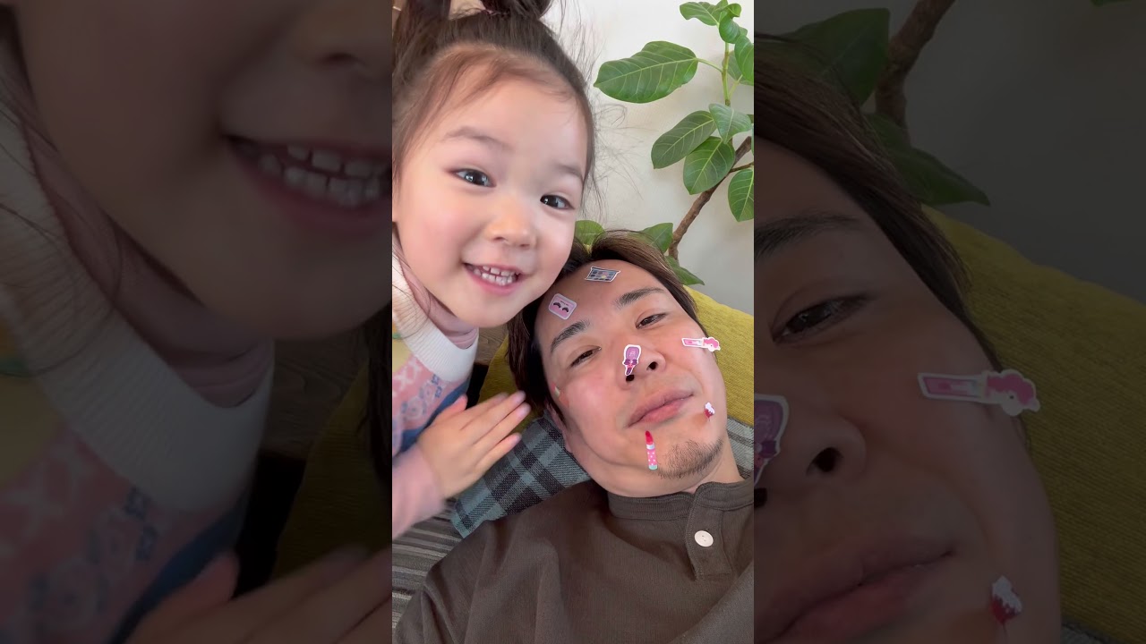 パパにナイショ