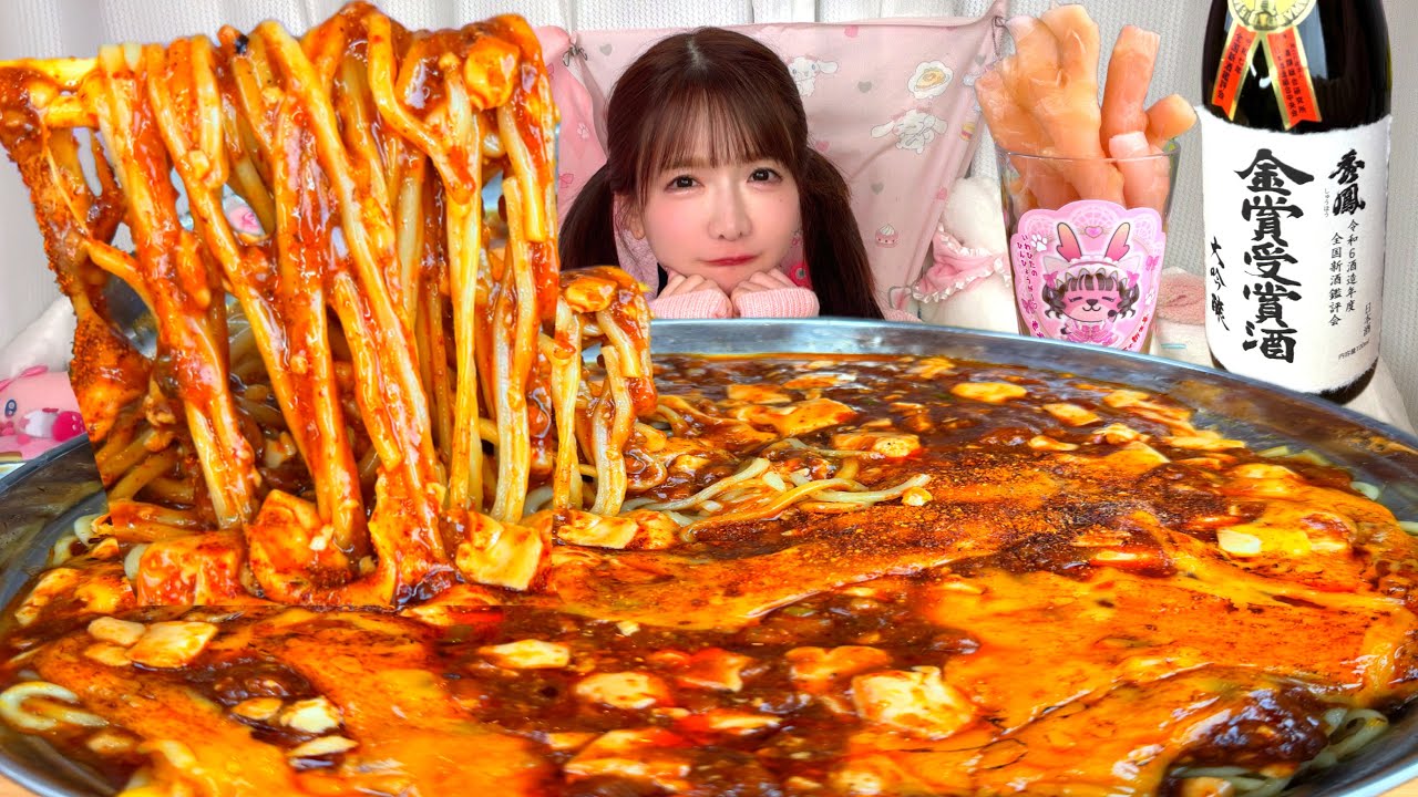 【大食い】激辛チーズ麻婆麺【ASMR】
