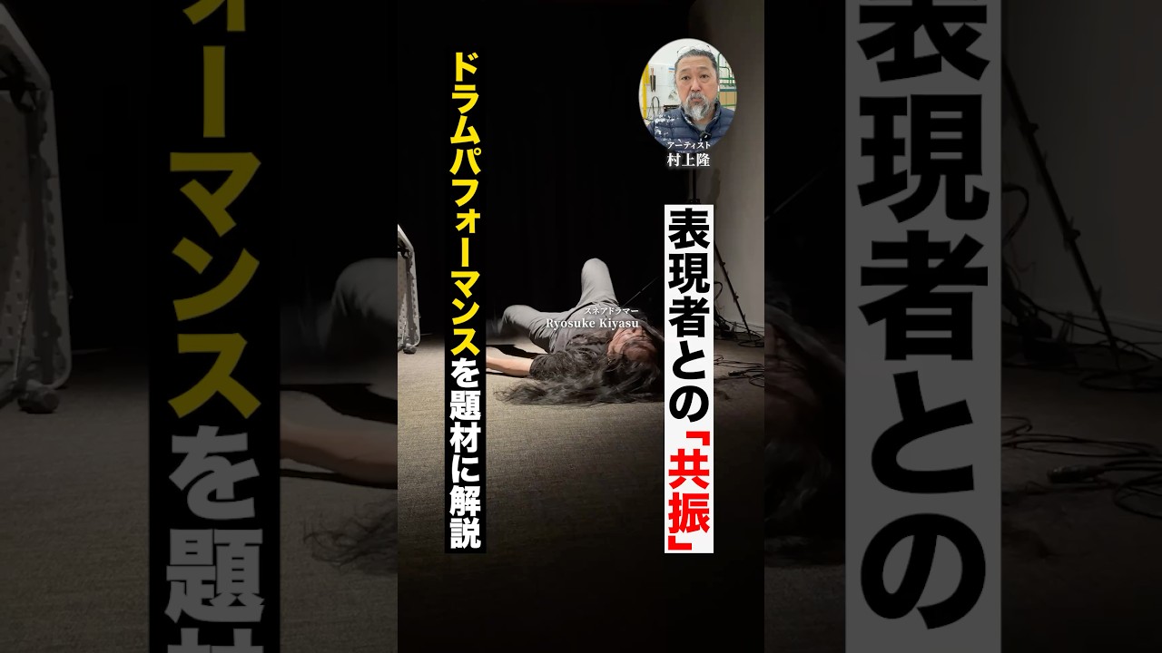 1月25日にライブ開催決定!! 詳細は右上の｢︙｣の｢説明｣から