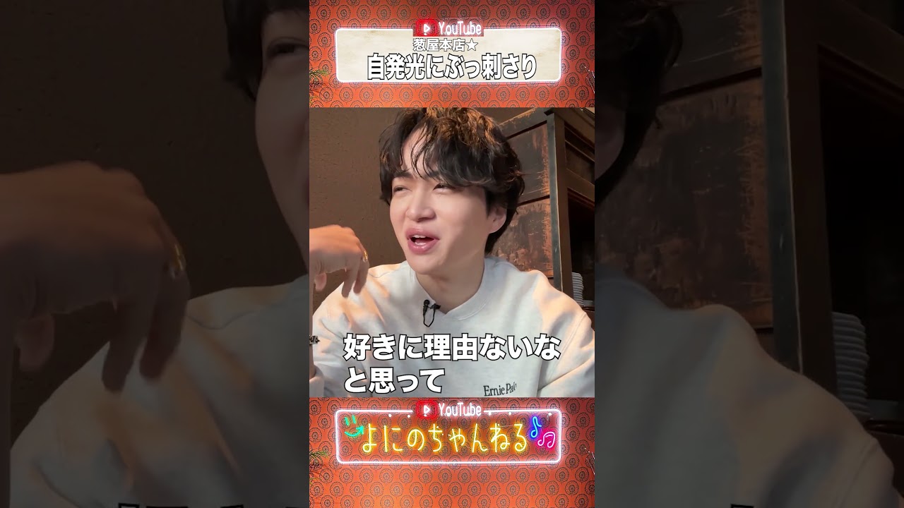 よにのちゃんねる【朝飯!!】山田がハマった日