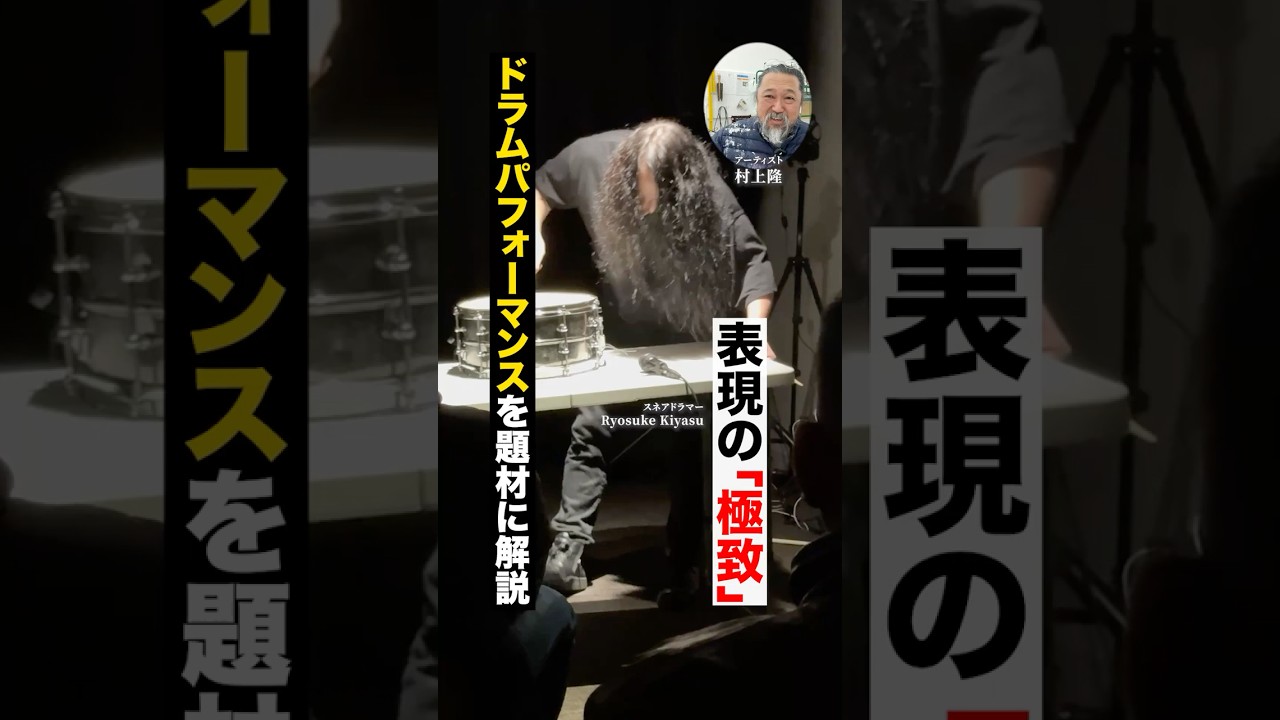 1月25日にライブ開催決定!! 詳細は右上の｢︙｣の｢説明｣から