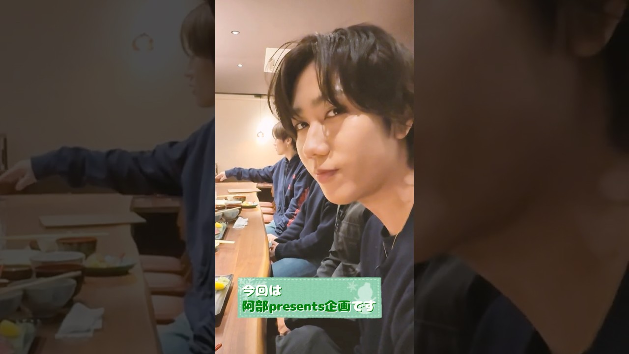 Snow Man official【おいしい炉端焼きを堪能🐟】shortsもバッチリ撮れました😆✨