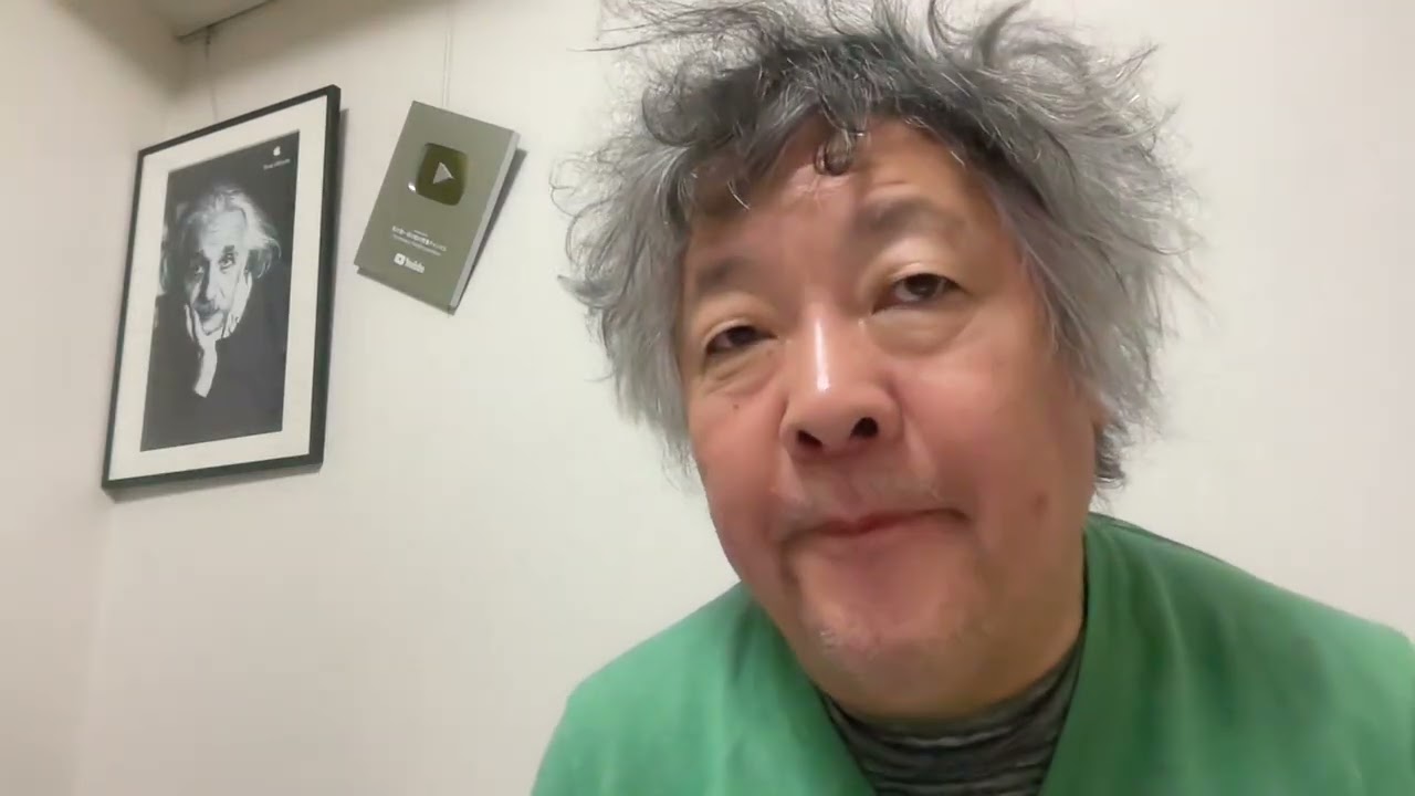 灘中の国語の入試問題に「パレスチナ」の子どもの詩が出たことを、「極左」という意見も含めて、人間が代表されている。そして灘中の知性の高さ。