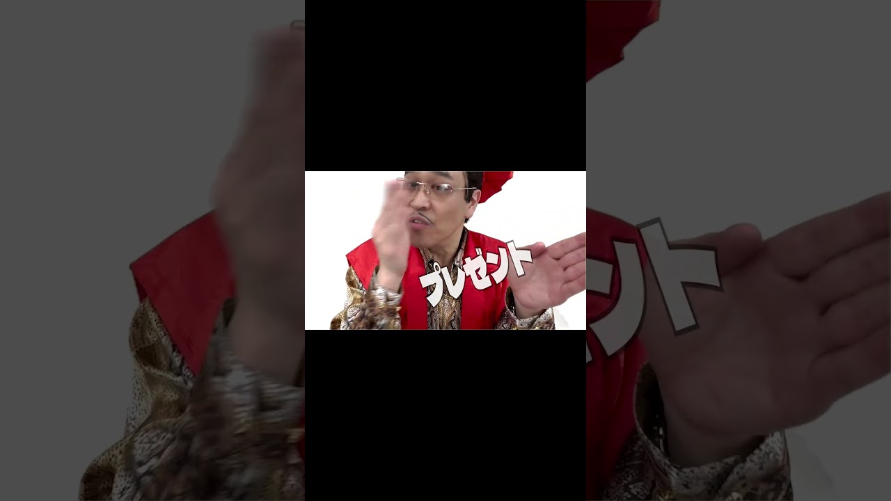 チャンチャンコ～KANREKI60～ [Rap ver] / PIKOTARO(ピコ太郎)