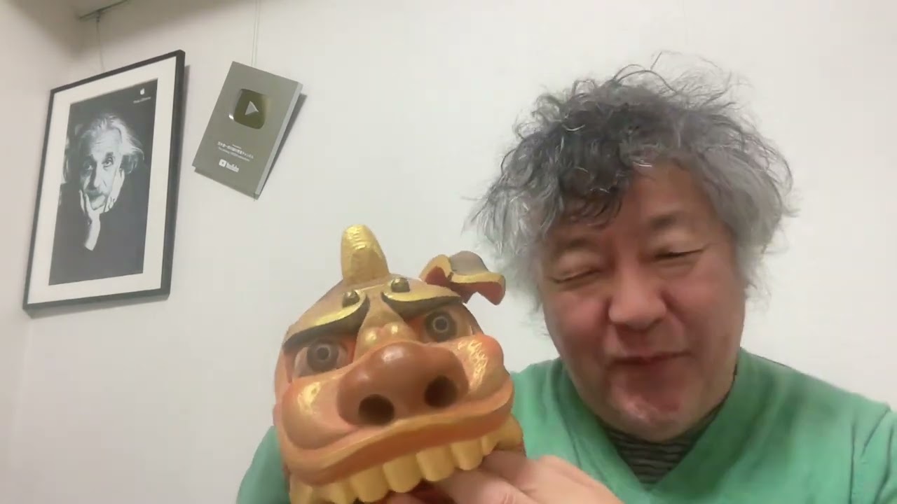 #正論権太 の #正論にゅーす 日本国民のみなさんに告ぐ、高市早苗さんは、国際的に見たら、別に「右」じゃないでしょ。