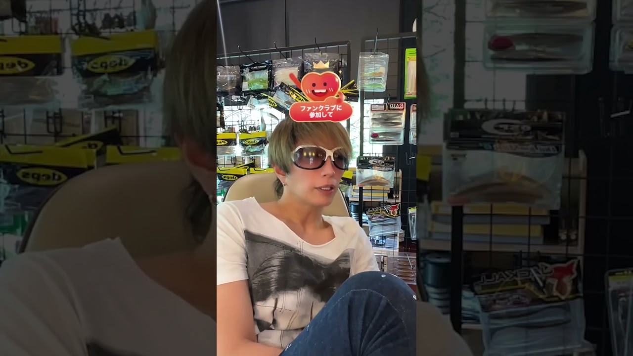 熱の下げ方 #gackt