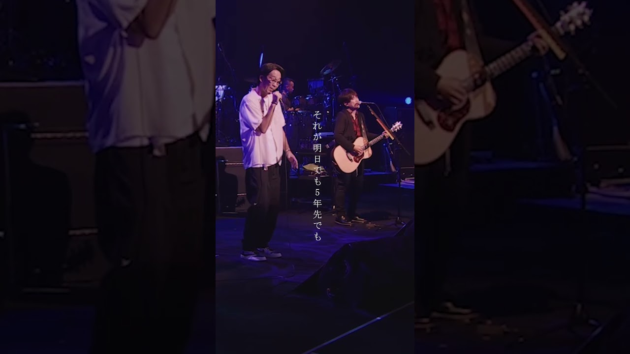 「赤い糸」#コブクロ #赤い糸