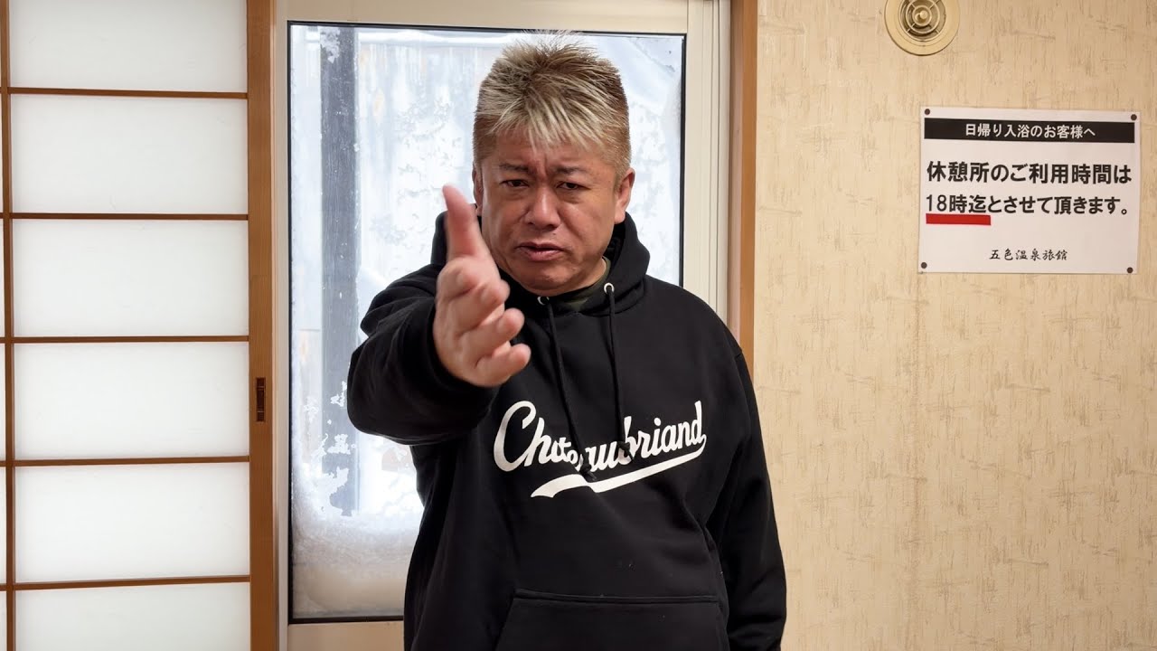 ChatGPTが共通テストで9科目満点だった件について解説します