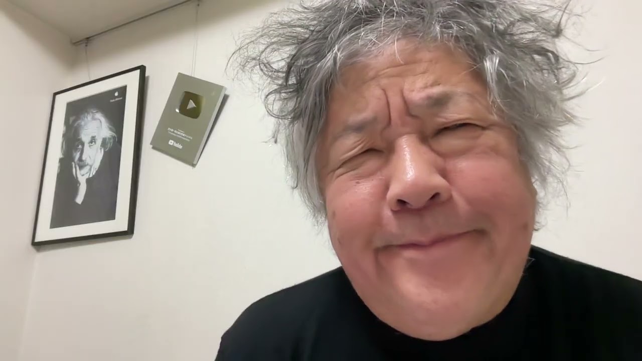 人工知能の能力がどんなに指数関数的に成長しても、なぜ人間は、AIにはおびやかされないのか？　その深い身体的真実。