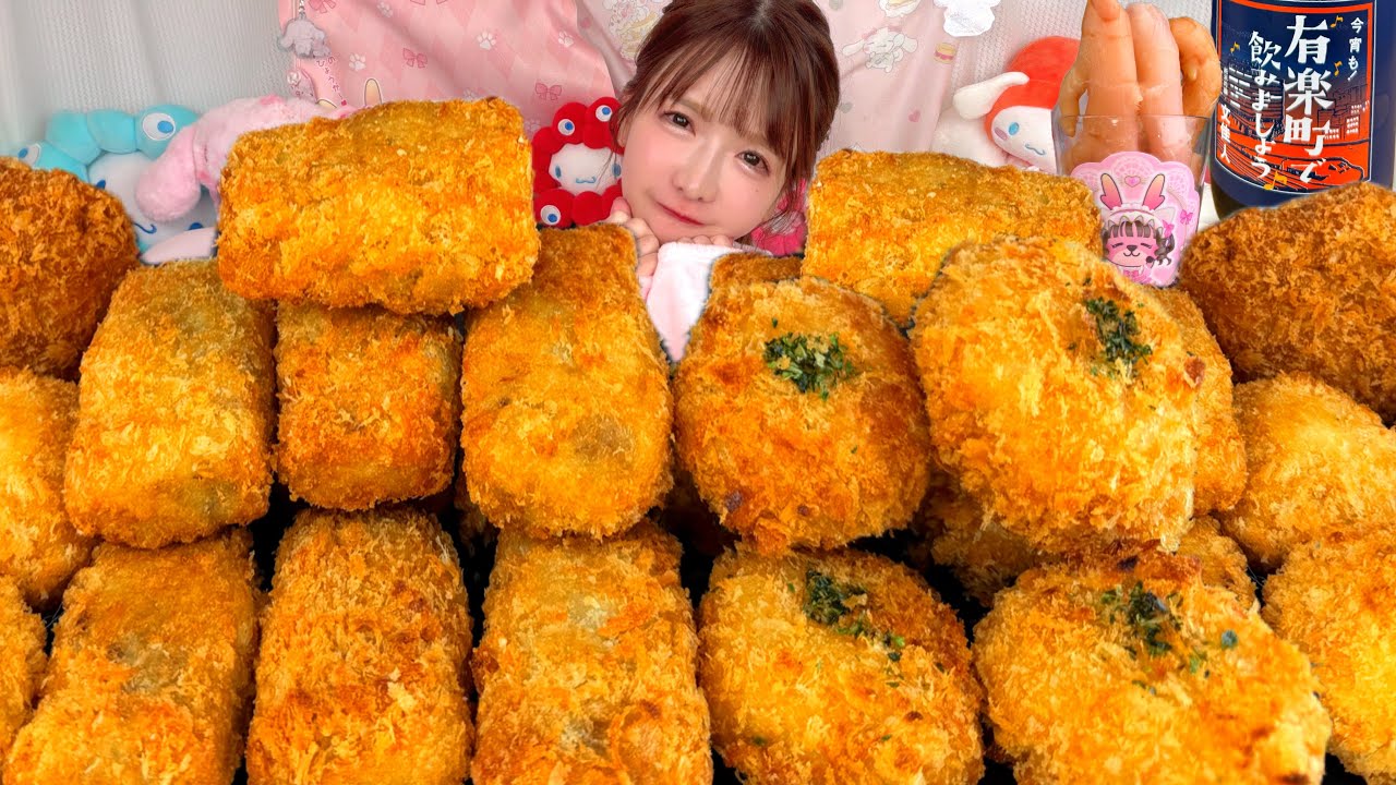 【大食い】クリームコロッケ【ASMR】