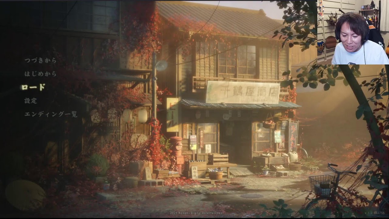 SILENT HILL fを生配信！#15