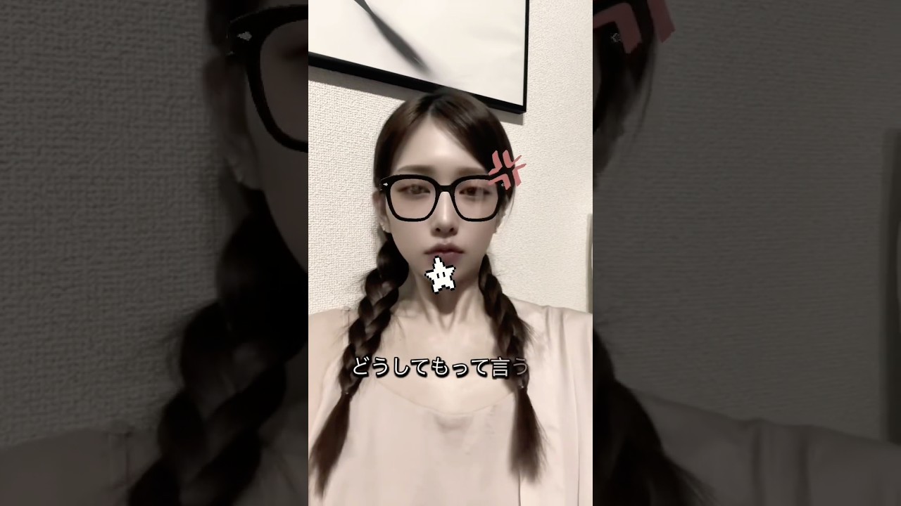 【愛用はニベア】#美容 #メイク