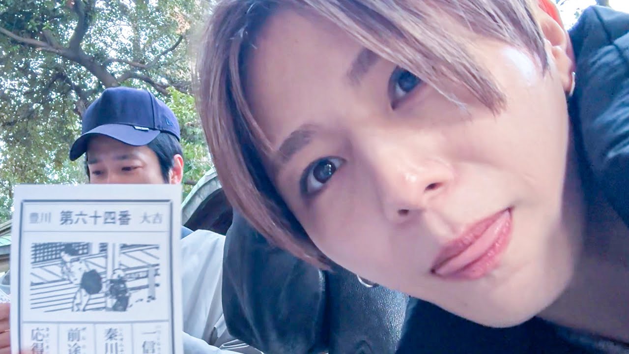 #496【初詣!!】詣でた3人の日