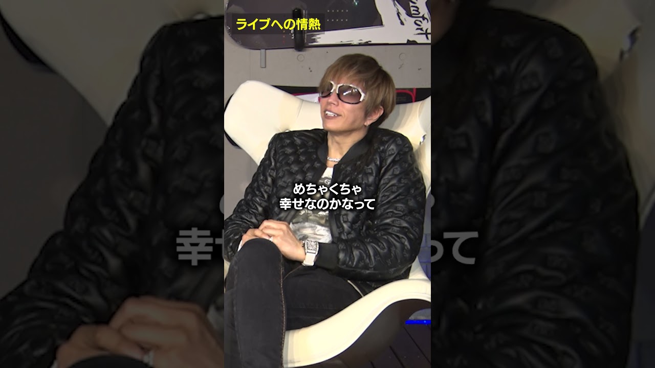 ライブへの情熱 #gackt