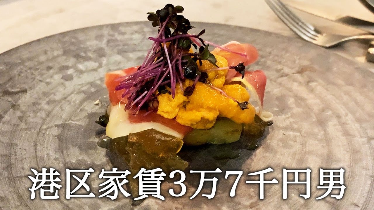 本場イタリアで修行したシェフのお店で絵のアイデアを出す為と言って暴飲暴食しまくる港区家賃3万7千円男