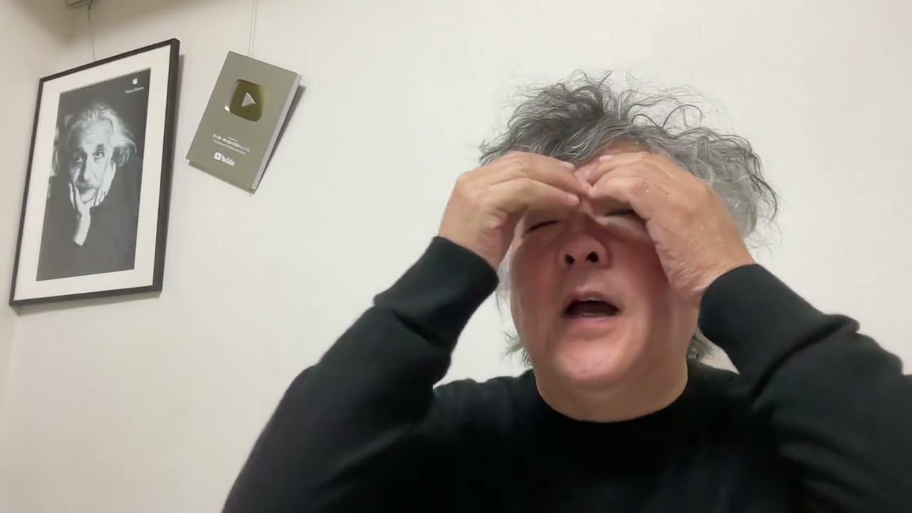 「努力」という「陰徳」を積もう。