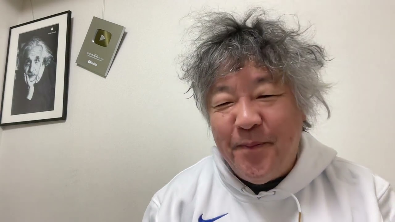 トランプさんにはあって、高市早苗さんにはないもの、そこから考える私たちの課題。