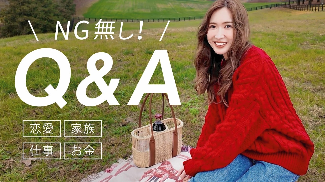 【NGなし】馬を愛でながら質問に答えます！【Q&A】