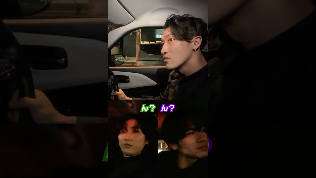 Snow Man official【久しぶりのドライブ🚗】ちょうど免許証を持っている岩本さんの運転で😆💛