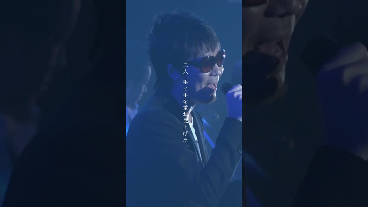 雪の降らない街#コブクロ #冬 #冬曲