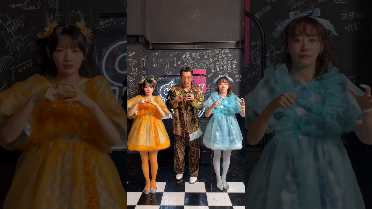 FRUITS ZIPPER（@fruitszipper3040 ）の真中まなさん・鎮西寿々歌さんとPPAP✒️🍍🍎✒️