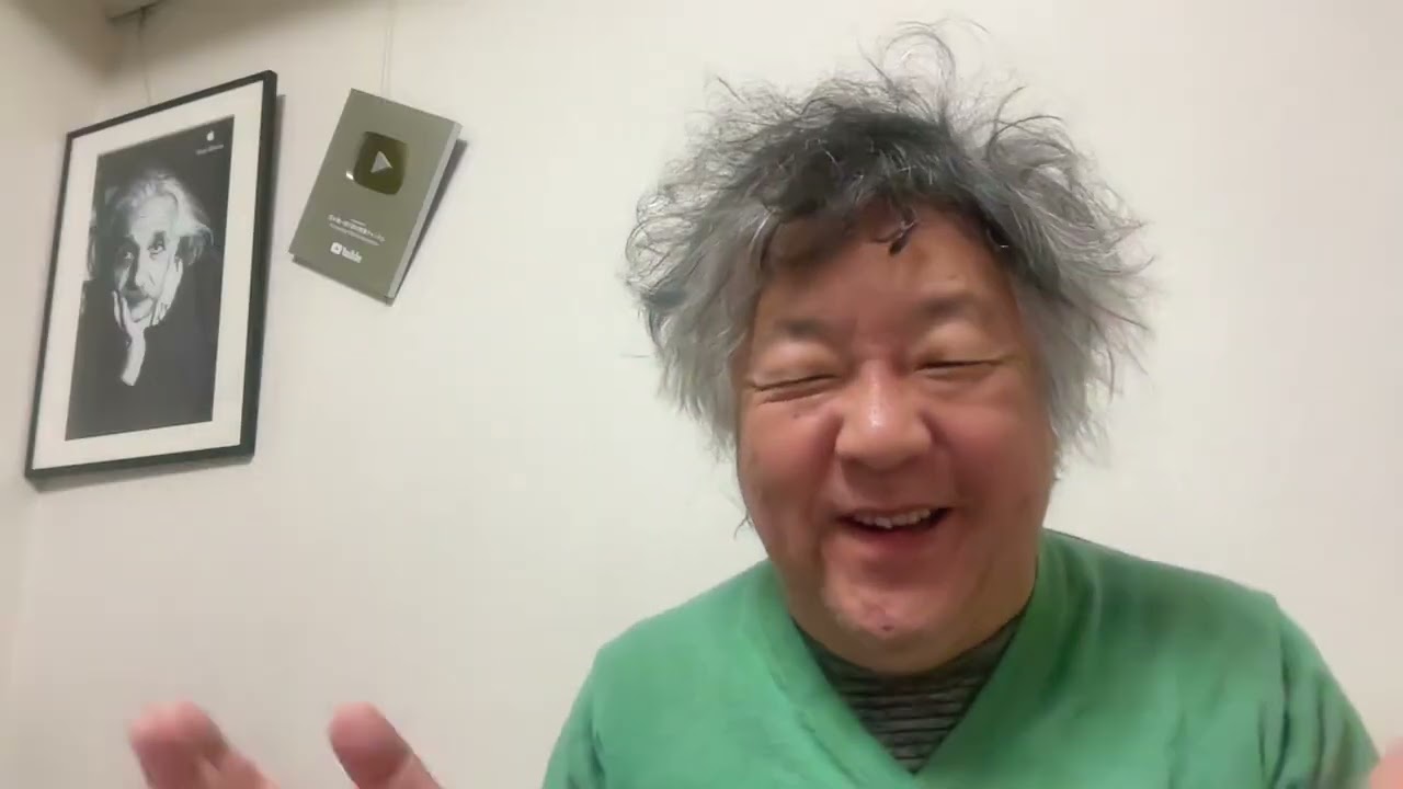 友と楽しく過ごすときは、副交感神経を大いに働かせよう。