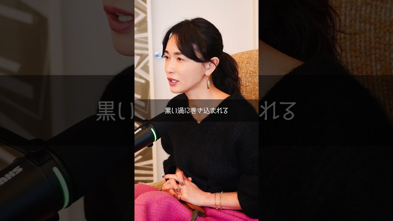 充実しているはずなのに…漠然とした不安の正体はなんだろう/『長谷川京子のうちにおいでよ』#19