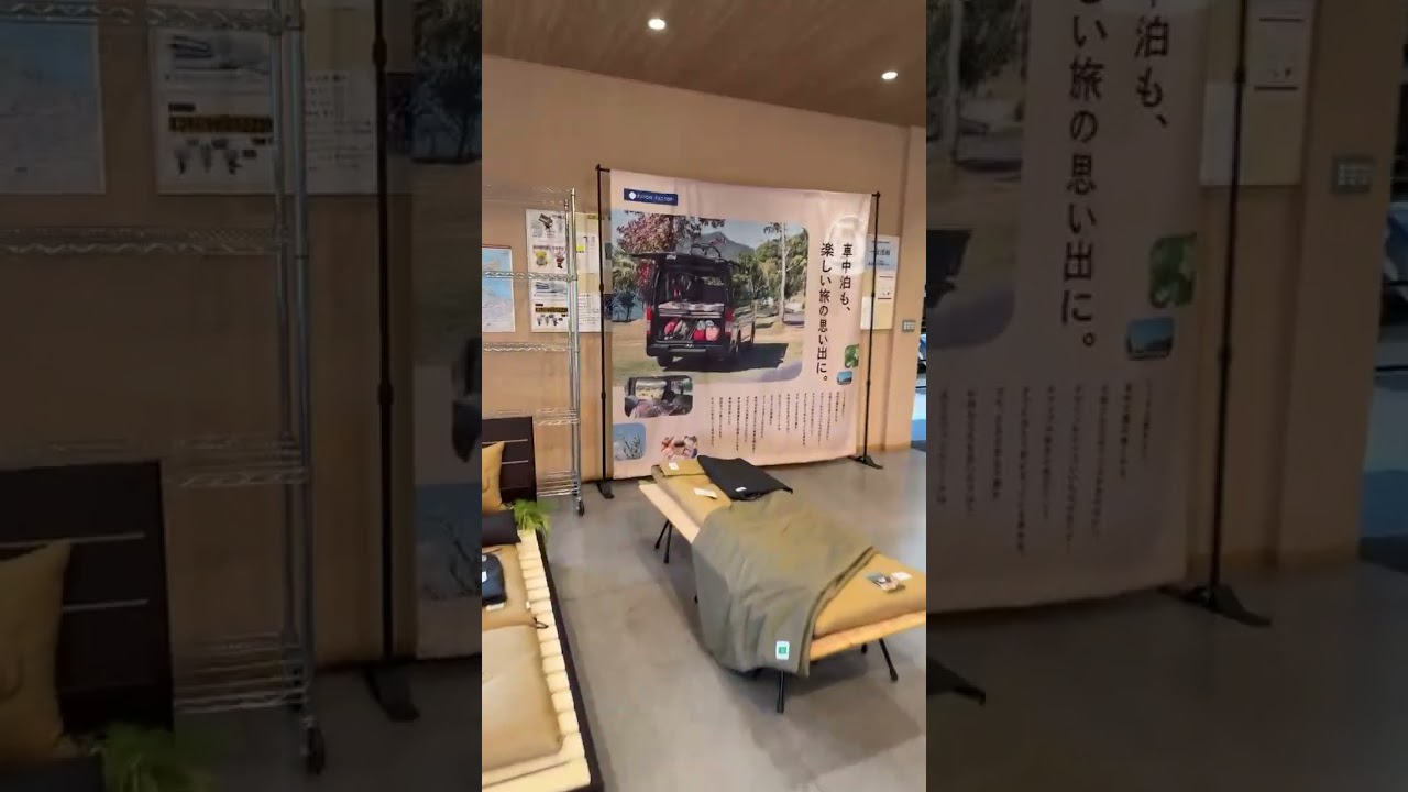 ライブ ハイライト