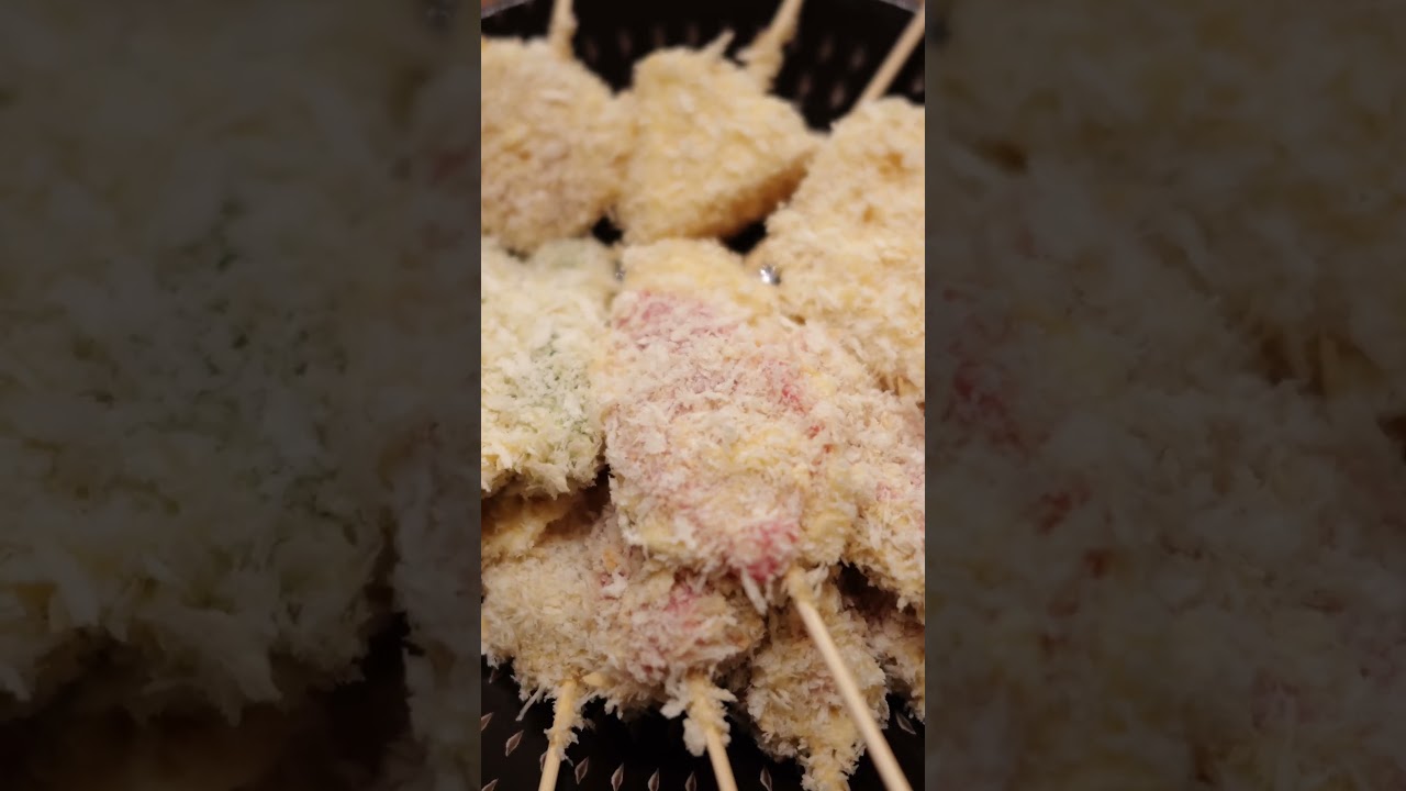 【こじらせ飯】お家串カツ