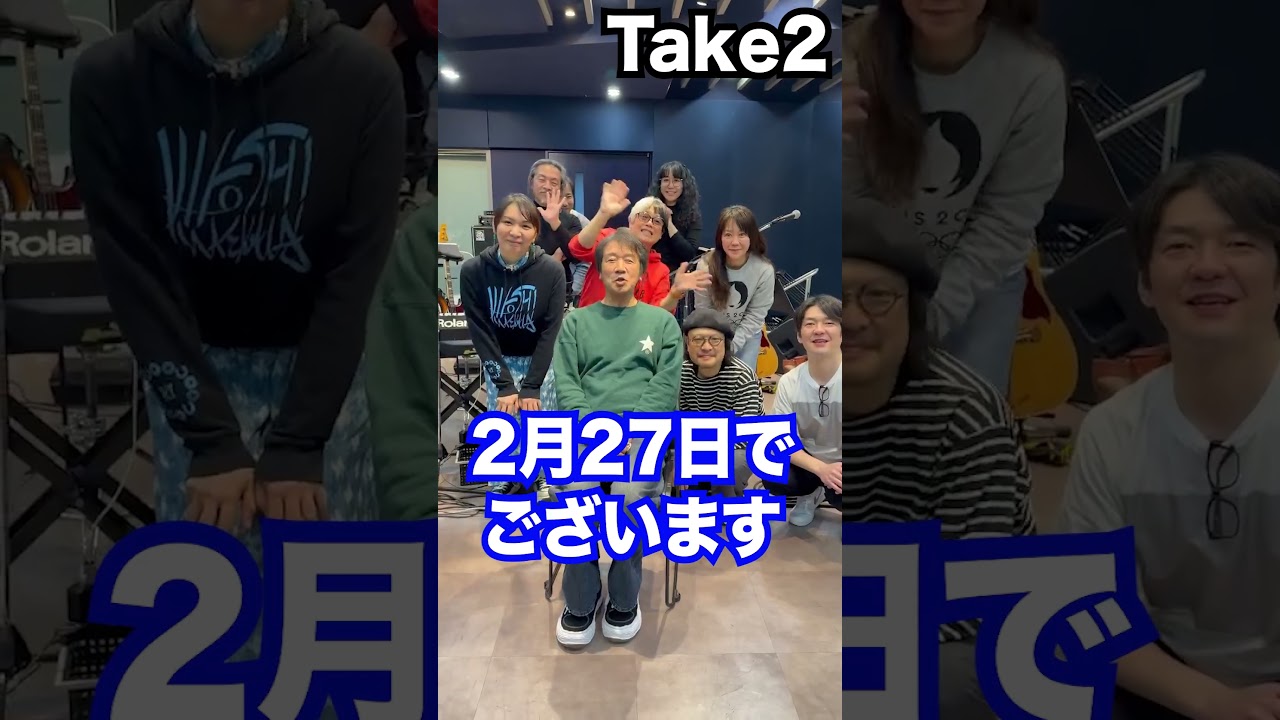 「前川清ライブin Nagoya～ランコントル・ファンMy Story～」開催！