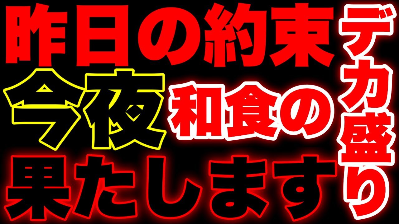 多分アーカイブ消す