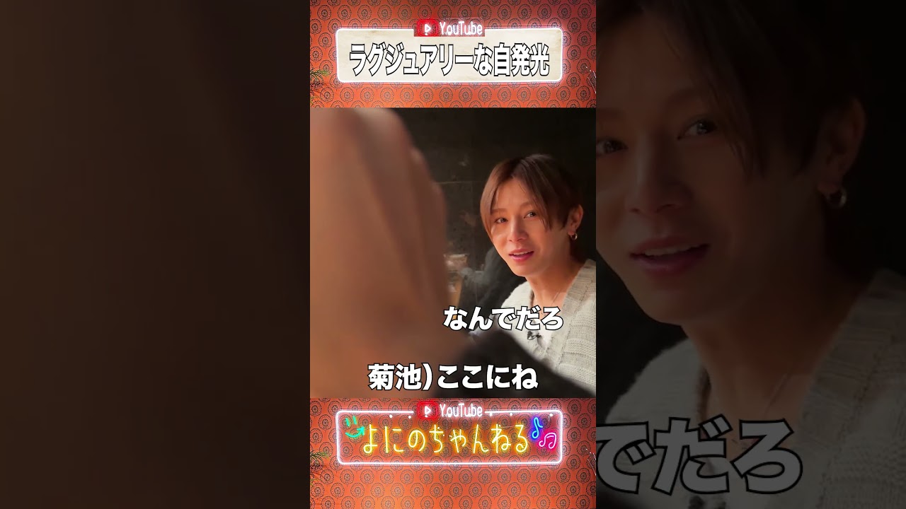 よにのちゃんねる【飯!!】どんでもない豪華な日