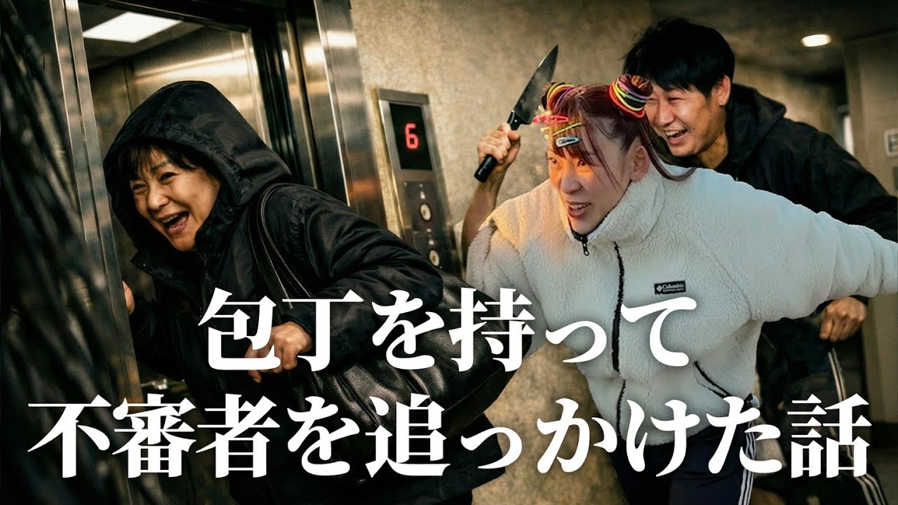 活動休止中のネットニュースの真相3選